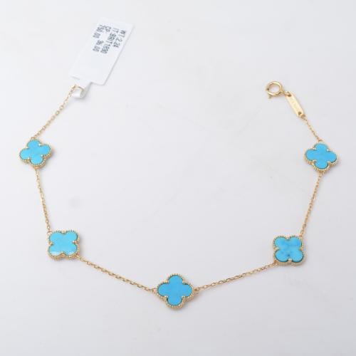 سواره ذهب الوردات