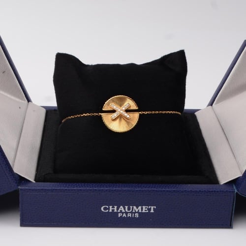 اسواره ذهب شوميه