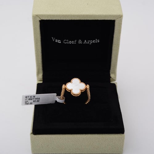 خاتم ذهب الورده