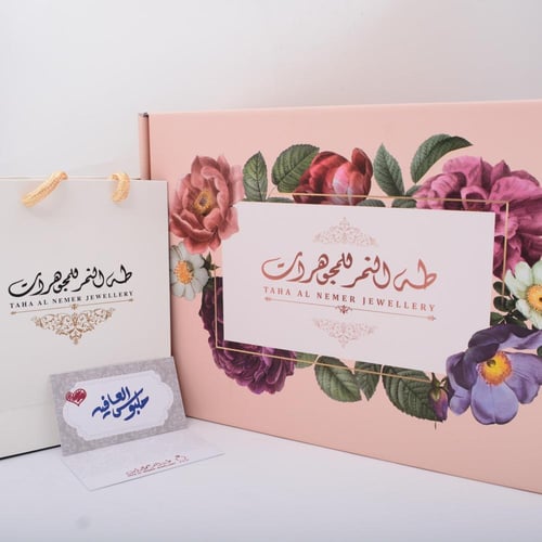 عقد ذهب الببلز