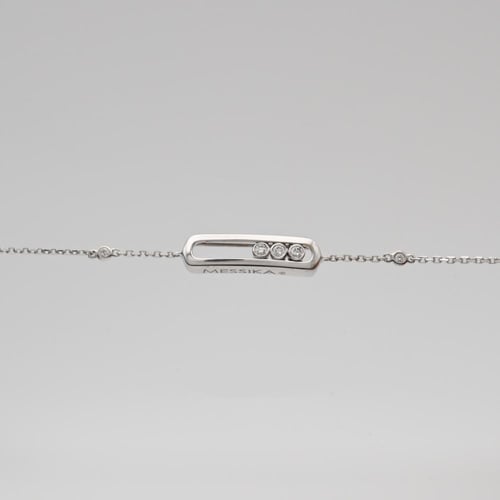 سوارة ألماس