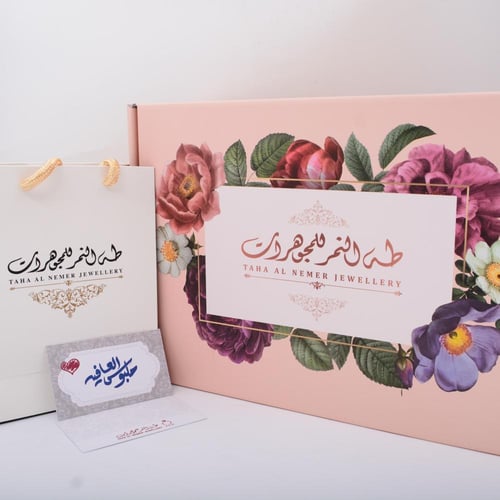 حلق ذهب تيفاني