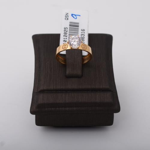 خاتم ذهب اللوف