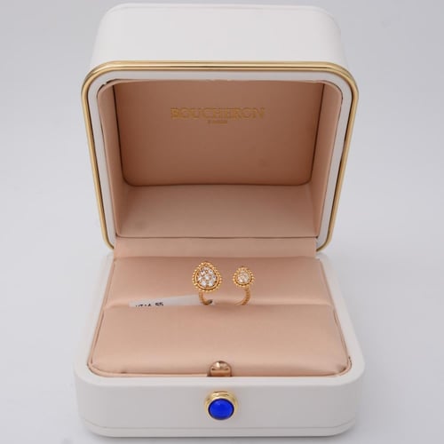 خاتم ذهب البوشر