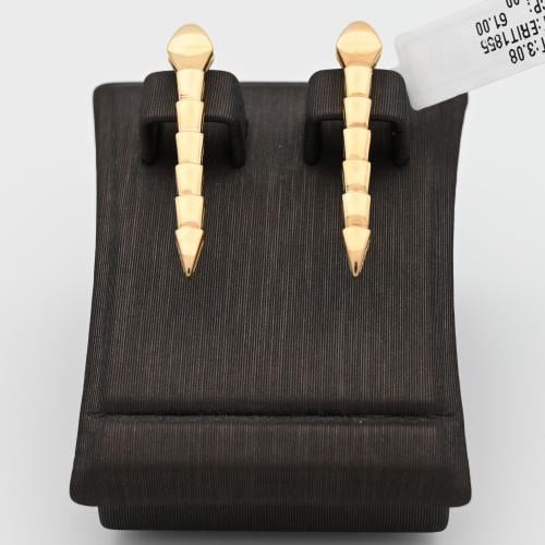حلق ذهب