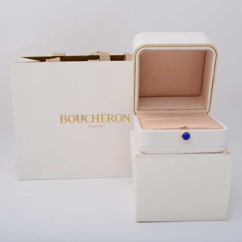 اسواره ذهب بوشرون