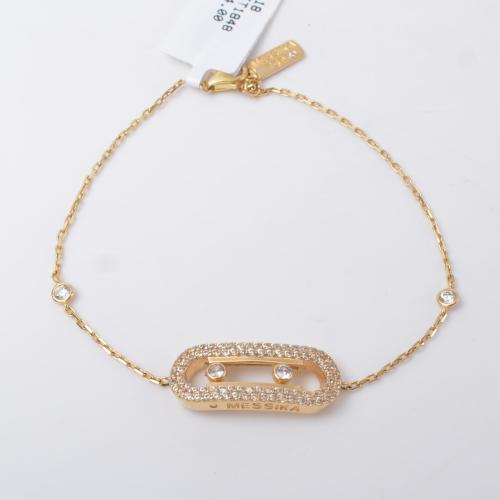 اسواره ذهب الميسيكا