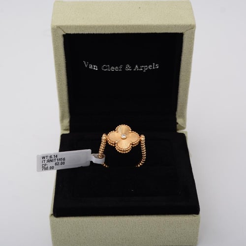 خاتم ذهب الورده