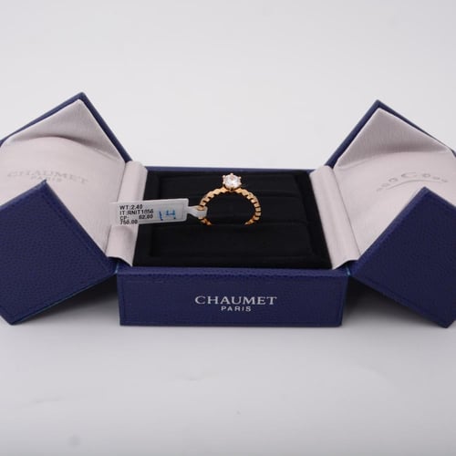 خاتم ذهب شوميه