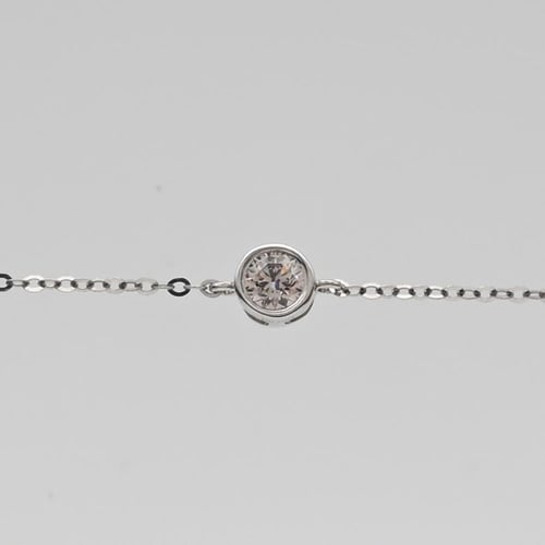 سوارة ألماس