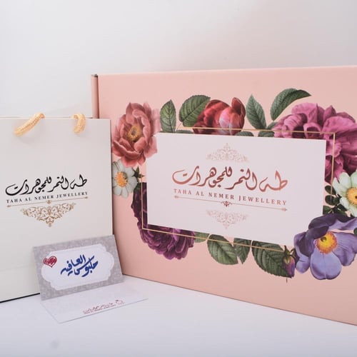 عقد ذهب 21 مع لؤلؤ