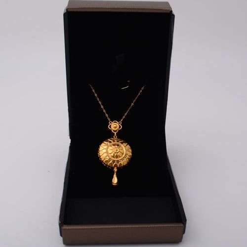 عقد ذهب كرسي جابر