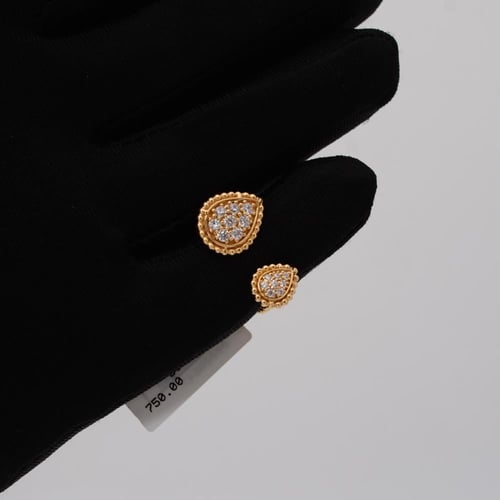 خاتم ذهب البوشر