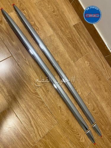 ازياق نيكل افترماركت