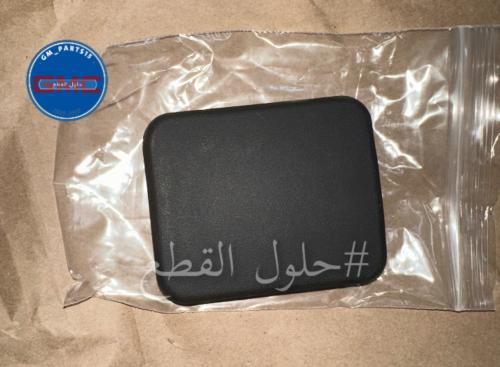 غطا فتحة السبير دورمان