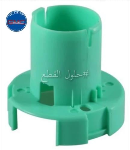 بيرنق الدركسون تجاري