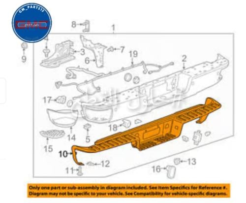ربلة الصدام الخلفي 2014-2018