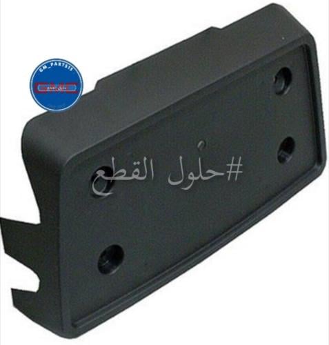 قاعدة لوحة افترماركت1500 موديلات 07-13