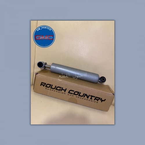 مساعد دركسون من روف كانتري