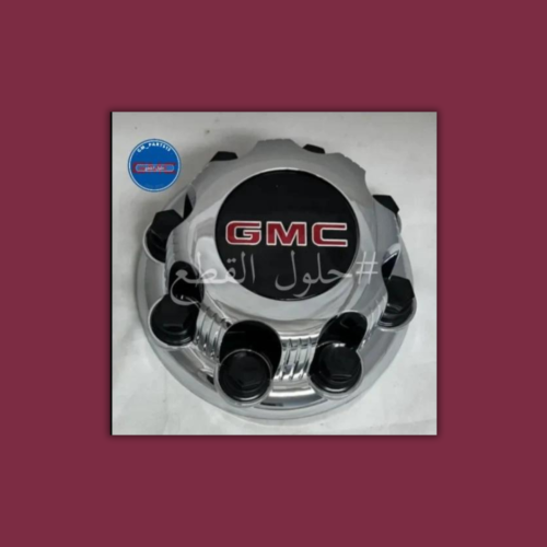 اكواب جنوط 8 مسامير نيكل | GM