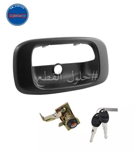 قفل لباب الحوض نفس ايطار الوكالة موديلات 99-06