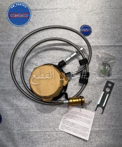 علبة كلتش تحت