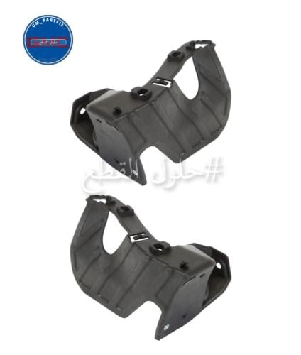 طقم قواعد حشوة الصدام للسييرا 2007-2013