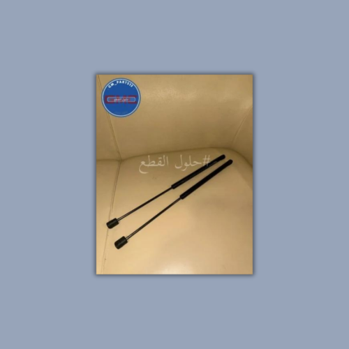 مساعدات القزازة الخلفية