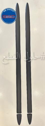 طقم ازياق سودا فيبر طبق الاصل