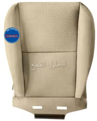 قماش المرتبة بيج 2007-2013