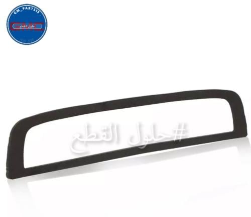 عازل لمبة الساري