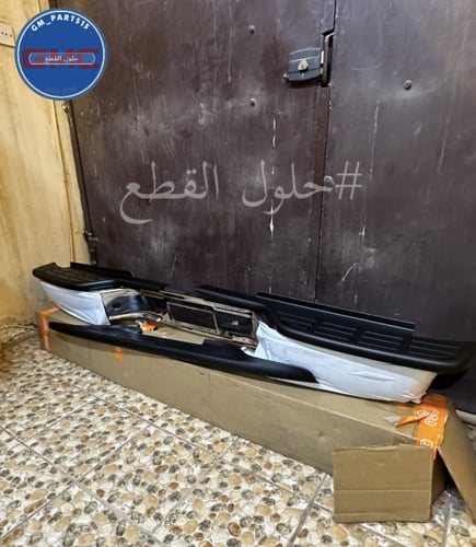 صدام خلفي مع الربلات للاتشدي GM