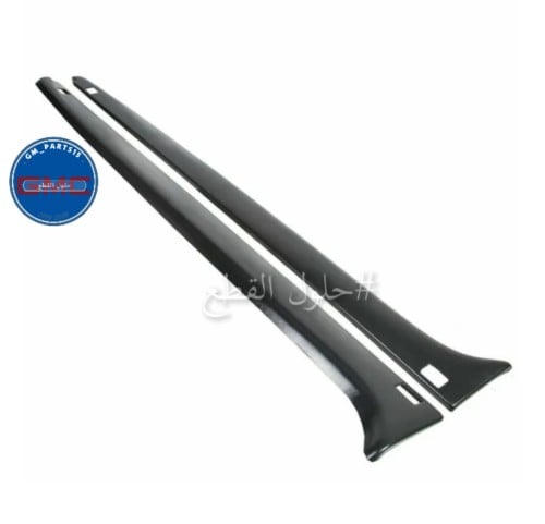 كتوف حوض مخصر افترماركت