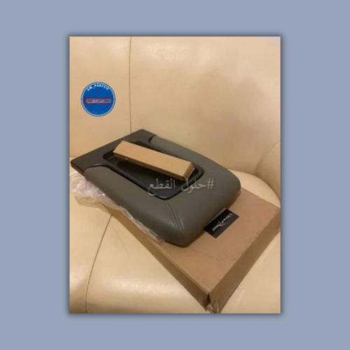 غطا تكاية لون رمادي