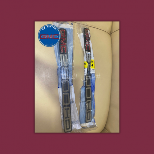 طقم علامات الاشتدي GM