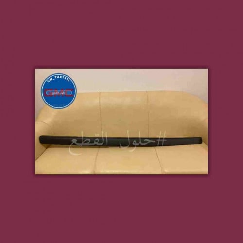 جناح باب الحوض جي ام