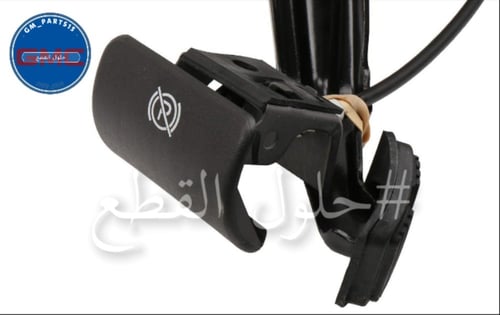 دعسة الجلنط جي ام