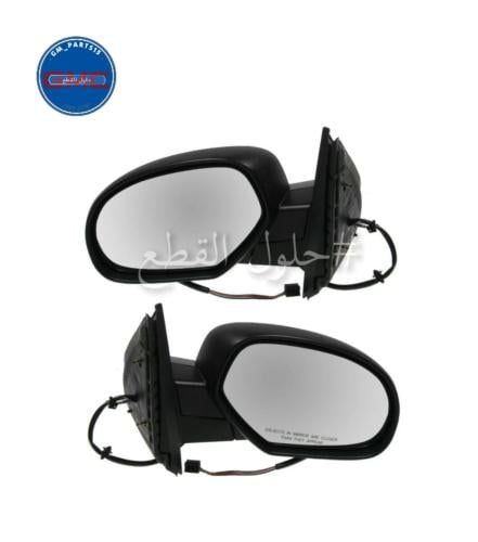 طقم مرايات للجمس 2007-2013