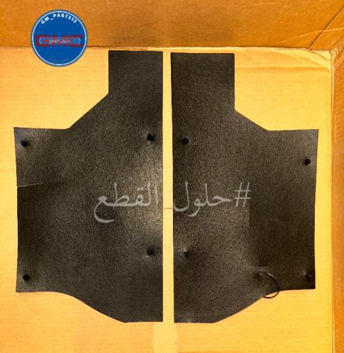 طقم حكارات هواء جي ام