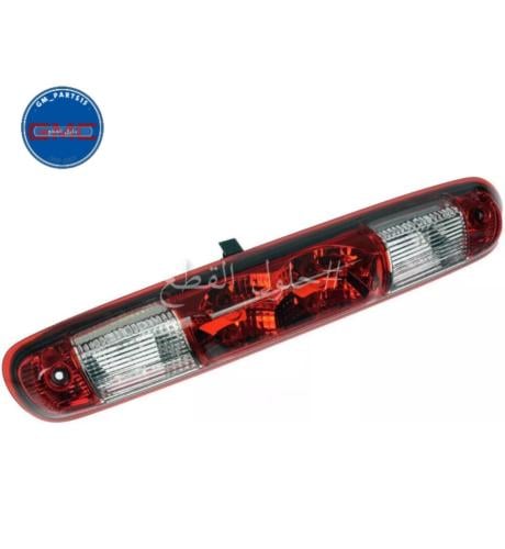 لمبة الحوض تايواني 2007-2013