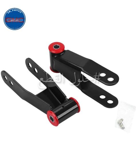 لعاب تنزيل 2 انش