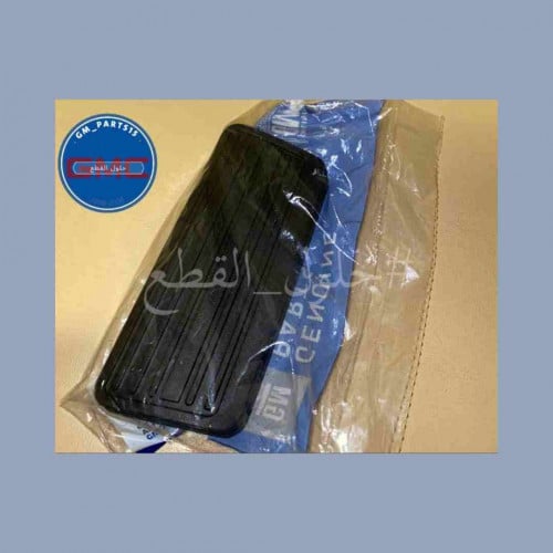 ربلة البريك