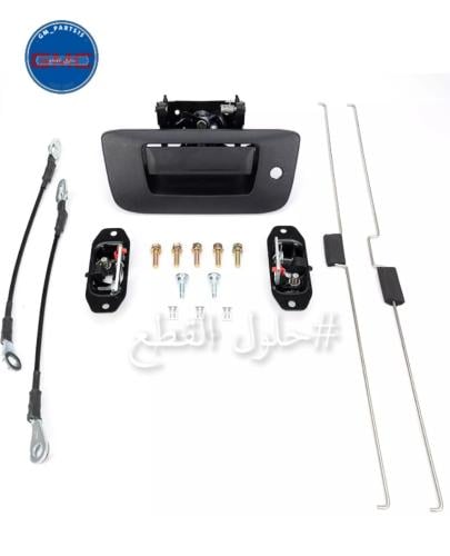 مجموعة باب الحوض مع فتحة للمفتاح 2007-2014