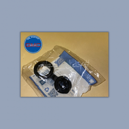 غطا مدخل الشاحن