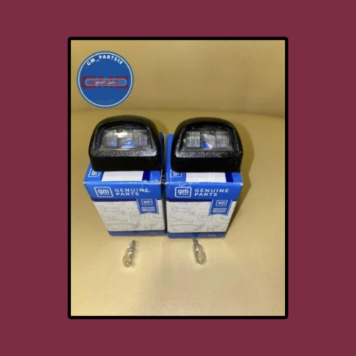 غطيان لمبات لوحة | GM