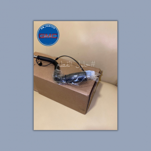 يدة عصا القير GM