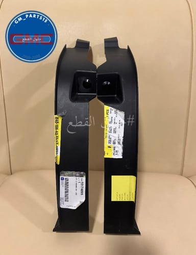 حشوة الشبك GM