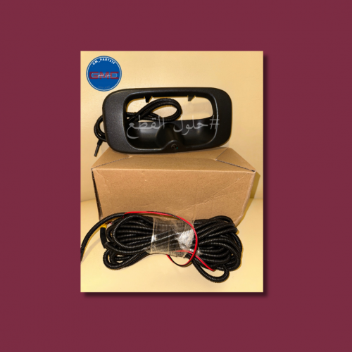 فريم يدة باب الحوض مع كاميره