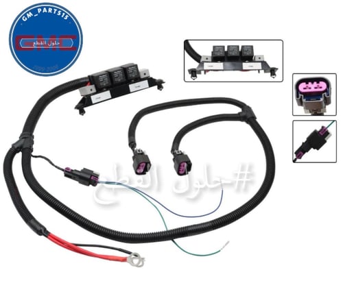 ظفيرة مراوح افترماركت جودة عالية