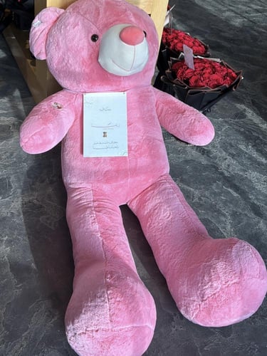 لوحة بتصميمك الخاص